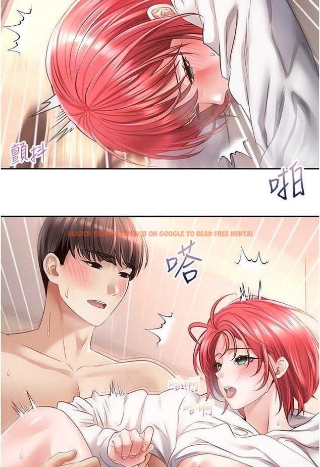 查看漫画慾望成真App - 第69話-爽快射在初戀的體內 - tymanga.com中的1527154图片
