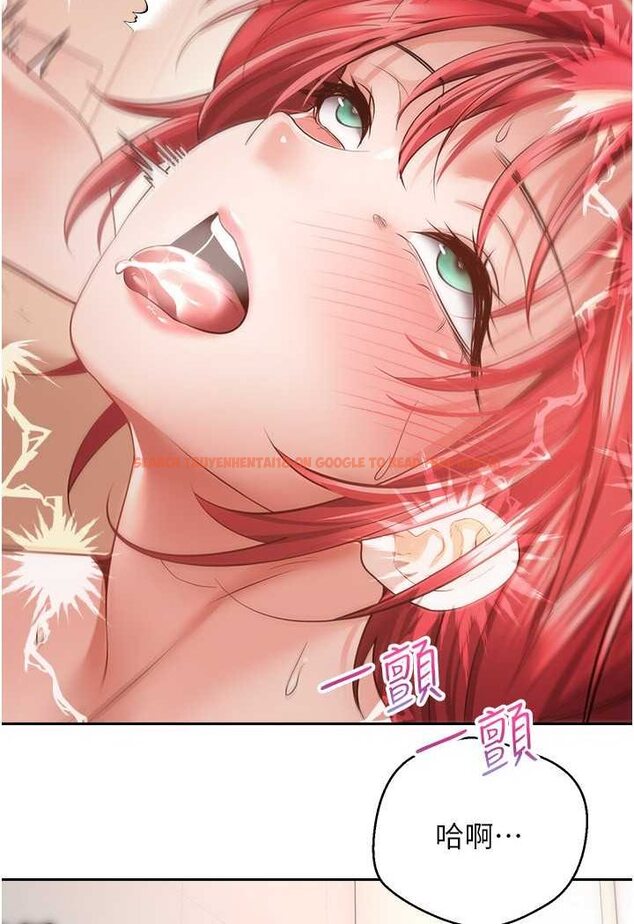 查看漫画慾望成真App - 第69話-爽快射在初戀的體內 - tymanga.com中的1527160图片