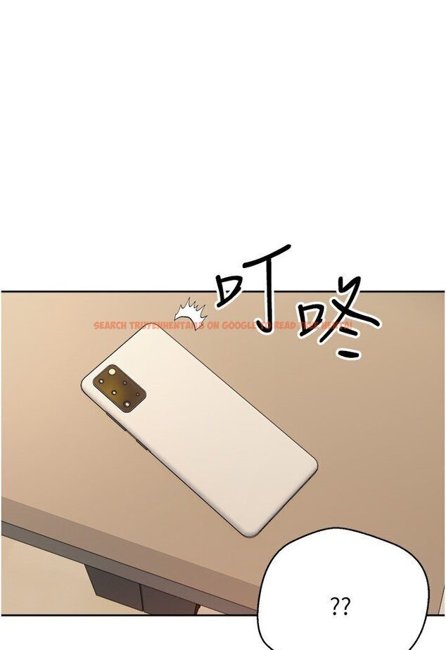 查看漫画慾望成真App - 第70話-為了救恩書，我要幹妳 - tymanga.com中的1546170图片