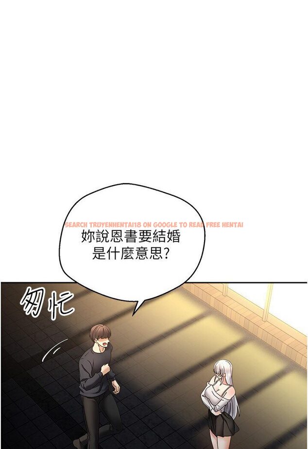 查看漫画慾望成真App - 第70話-為了救恩書，我要幹妳 - tymanga.com中的1546176图片