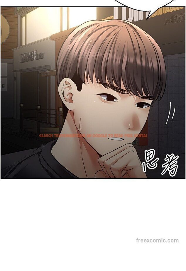 查看漫画慾望成真App - 第70話-為了救恩書，我要幹妳 - tymanga.com中的1546178图片