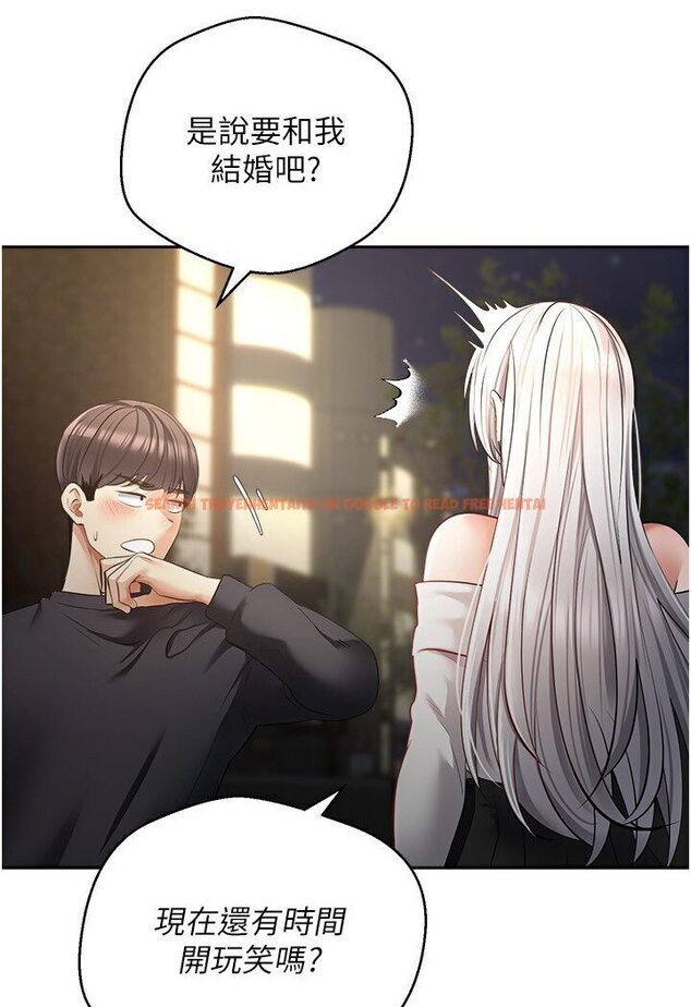 查看漫画慾望成真App - 第70話-為了救恩書，我要幹妳 - tymanga.com中的1546179图片