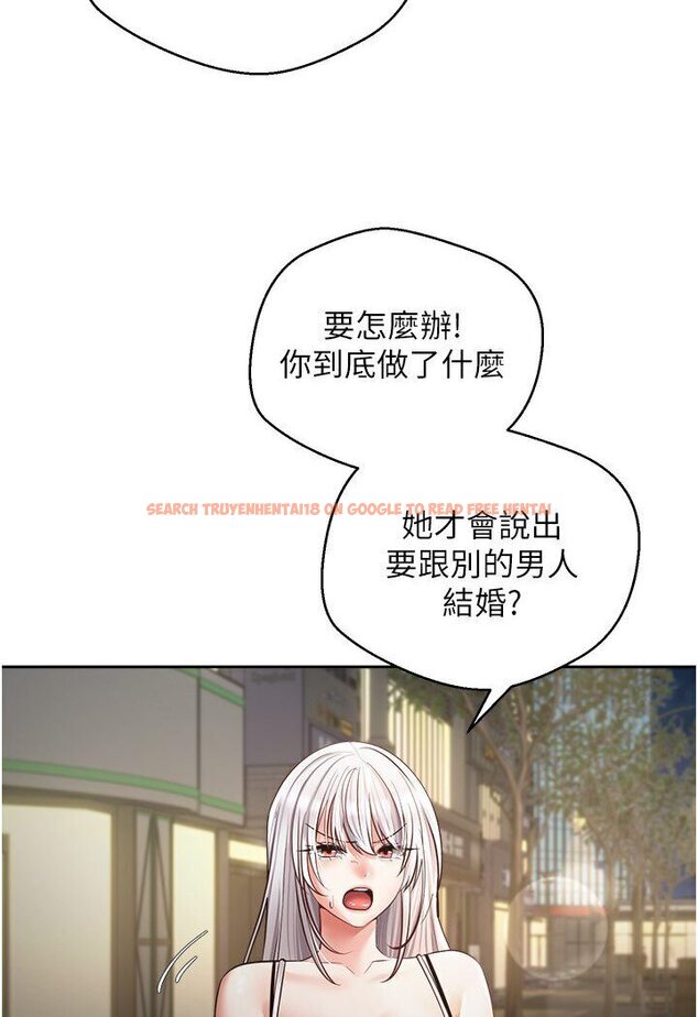 查看漫画慾望成真App - 第70話-為了救恩書，我要幹妳 - tymanga.com中的1546180图片