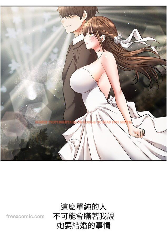 查看漫画慾望成真App - 第70話-為了救恩書，我要幹妳 - tymanga.com中的1546187图片