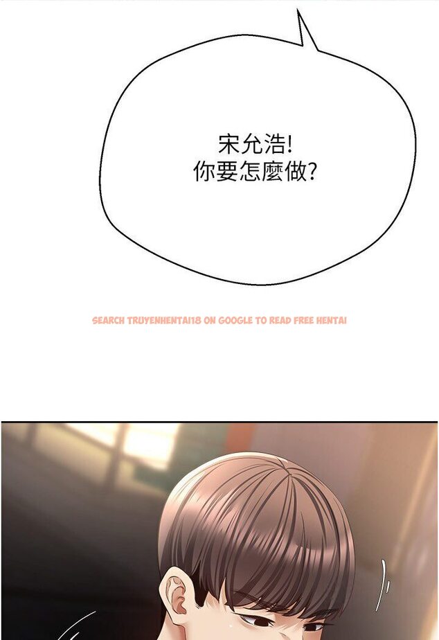 查看漫画慾望成真App - 第70話-為了救恩書，我要幹妳 - tymanga.com中的1546190图片