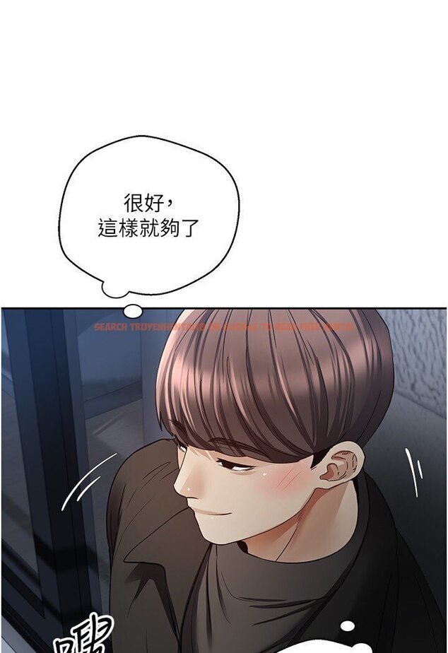查看漫画慾望成真App - 第70話-為了救恩書，我要幹妳 - tymanga.com中的1546251图片