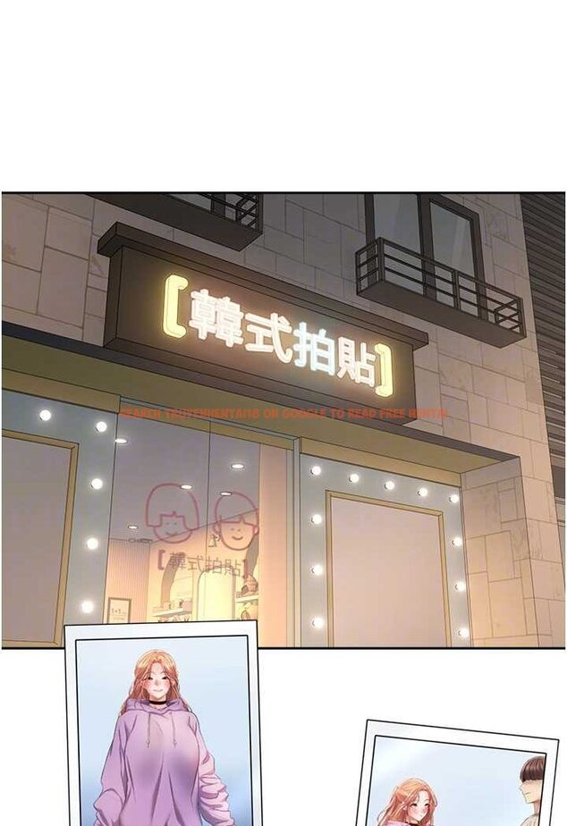 查看漫画慾望成真App - 第71話-被上到失去意識的女人們 - tymanga.com中的1579343图片