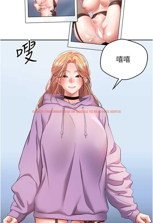 查看漫画慾望成真App - 第71話-被上到失去意識的女人們 - tymanga.com中的1579345图片