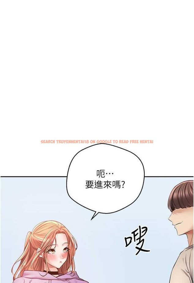 查看漫画慾望成真App - 第71話-被上到失去意識的女人們 - tymanga.com中的1579350图片