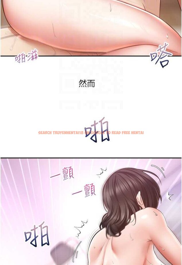 查看漫画慾望成真App - 第71話-被上到失去意識的女人們 - tymanga.com中的1579368图片