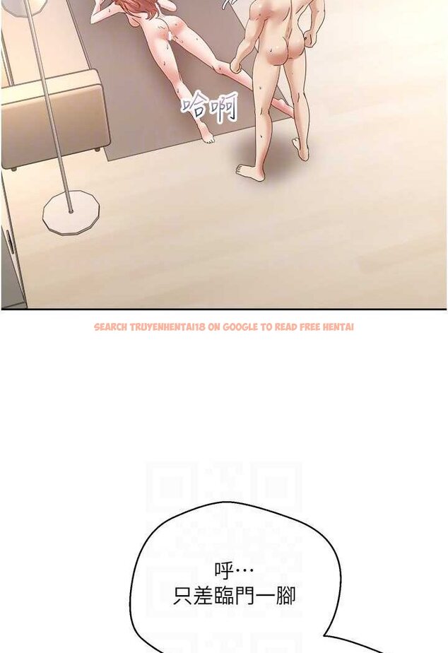 查看漫画慾望成真App - 第71話-被上到失去意識的女人們 - tymanga.com中的1579376图片
