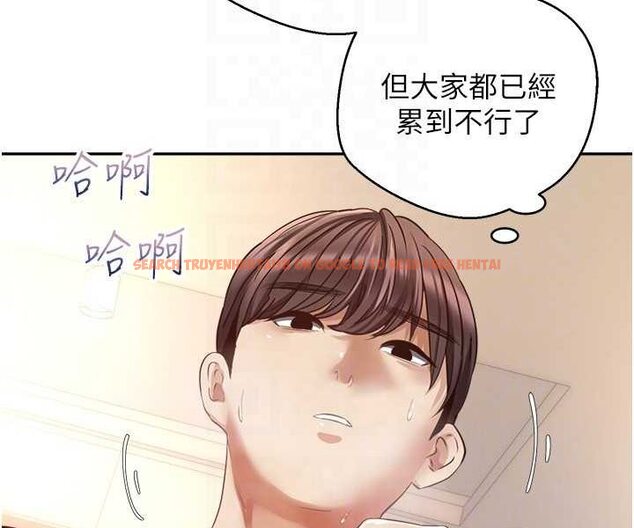 查看漫画慾望成真App - 第71話-被上到失去意識的女人們 - tymanga.com中的1579377图片