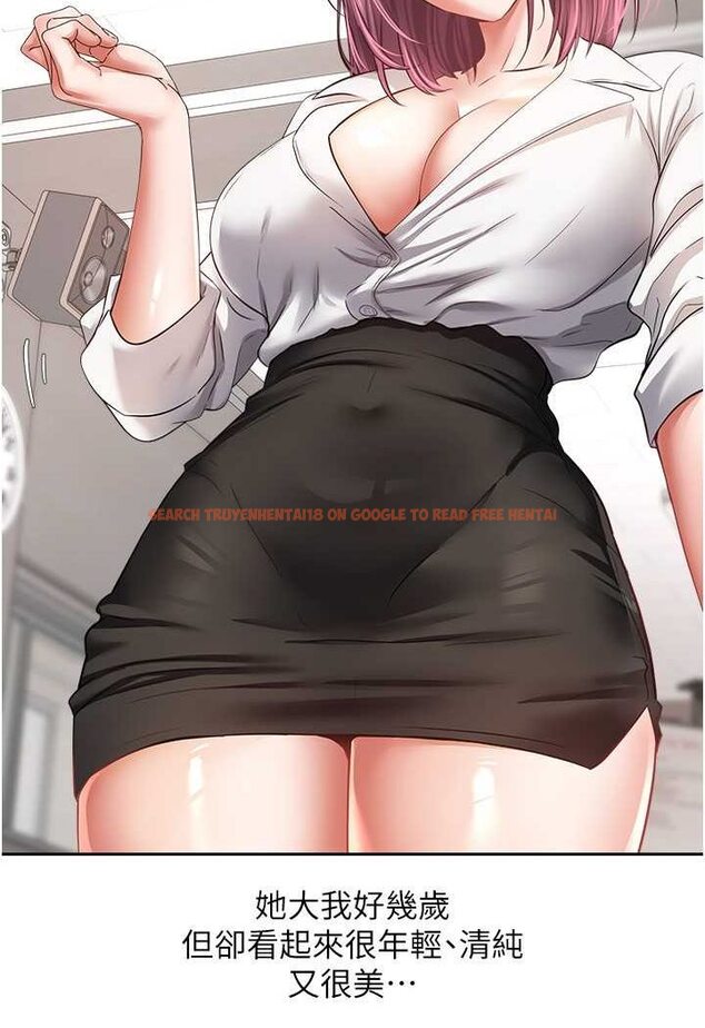 查看漫画慾望成真App - 第72話-再次重逢的補習班婊子老師 - www.tymanga.com中的1601994图片