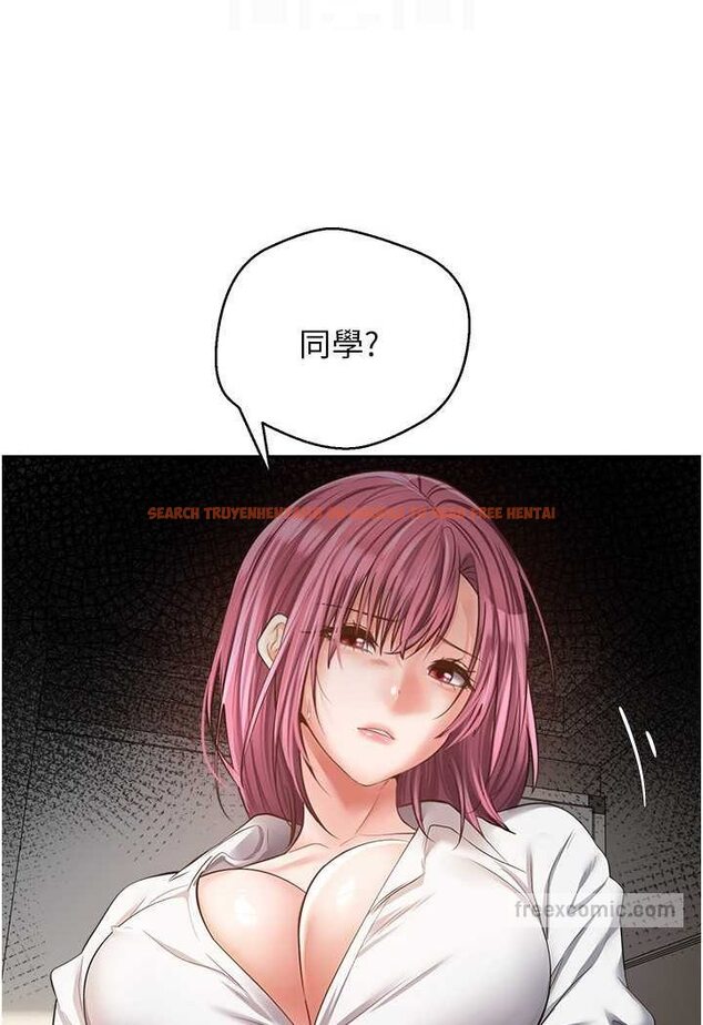 查看漫画慾望成真App - 第72話-再次重逢的補習班婊子老師 - www.tymanga.com中的1602014图片