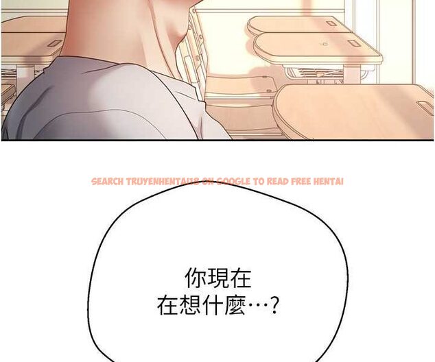 查看漫画慾望成真App - 第72話-再次重逢的補習班婊子老師 - www.tymanga.com中的1602016图片