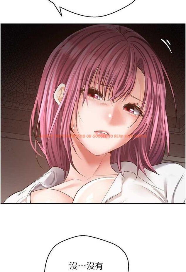 查看漫画慾望成真App - 第72話-再次重逢的補習班婊子老師 - www.tymanga.com中的1602017图片