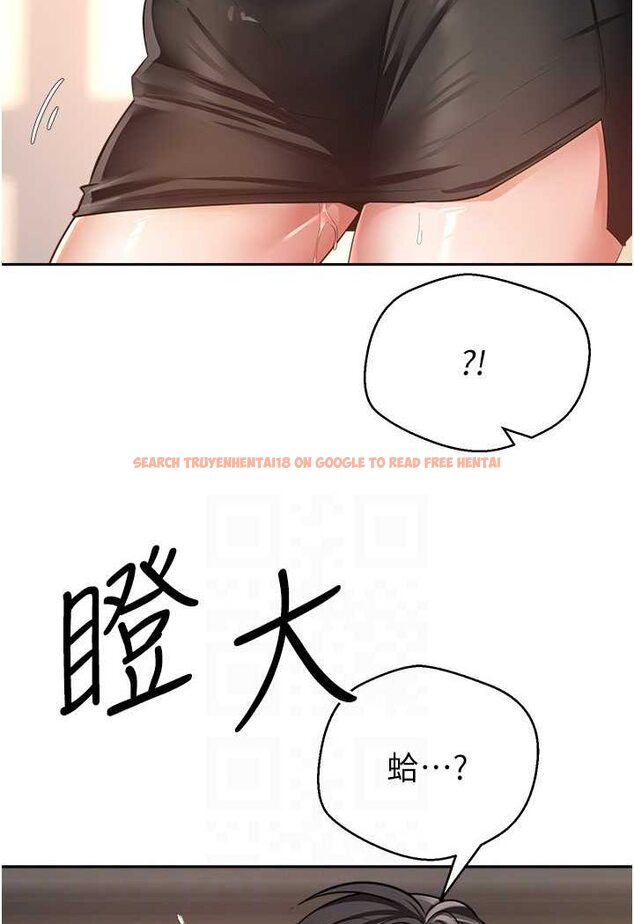 查看漫画慾望成真App - 第72話-再次重逢的補習班婊子老師 - www.tymanga.com中的1602023图片