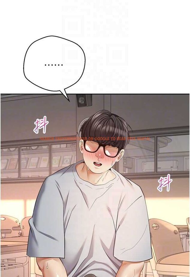 查看漫画慾望成真App - 第72話-再次重逢的補習班婊子老師 - www.tymanga.com中的1602037图片
