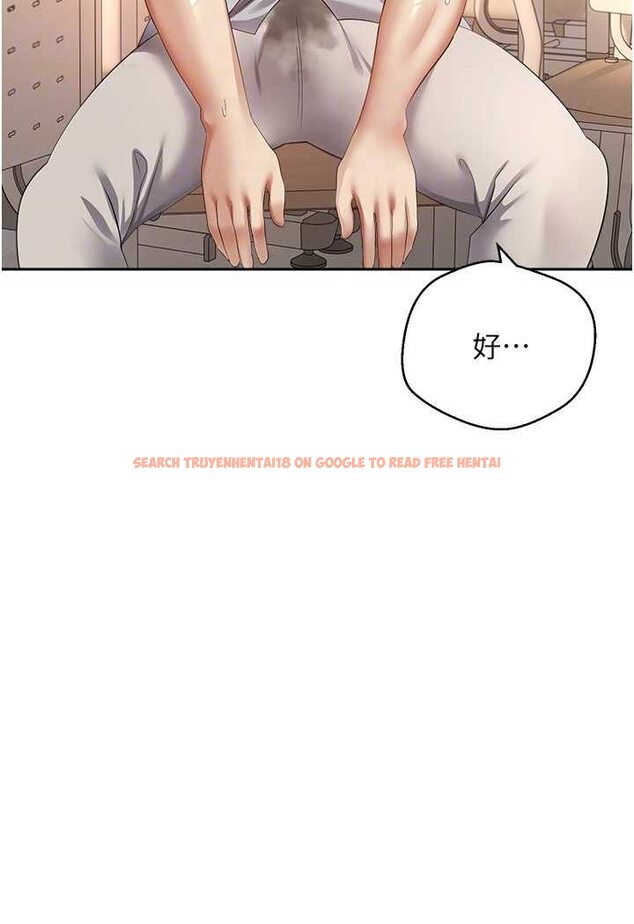 查看漫画慾望成真App - 第72話-再次重逢的補習班婊子老師 - www.tymanga.com中的1602038图片