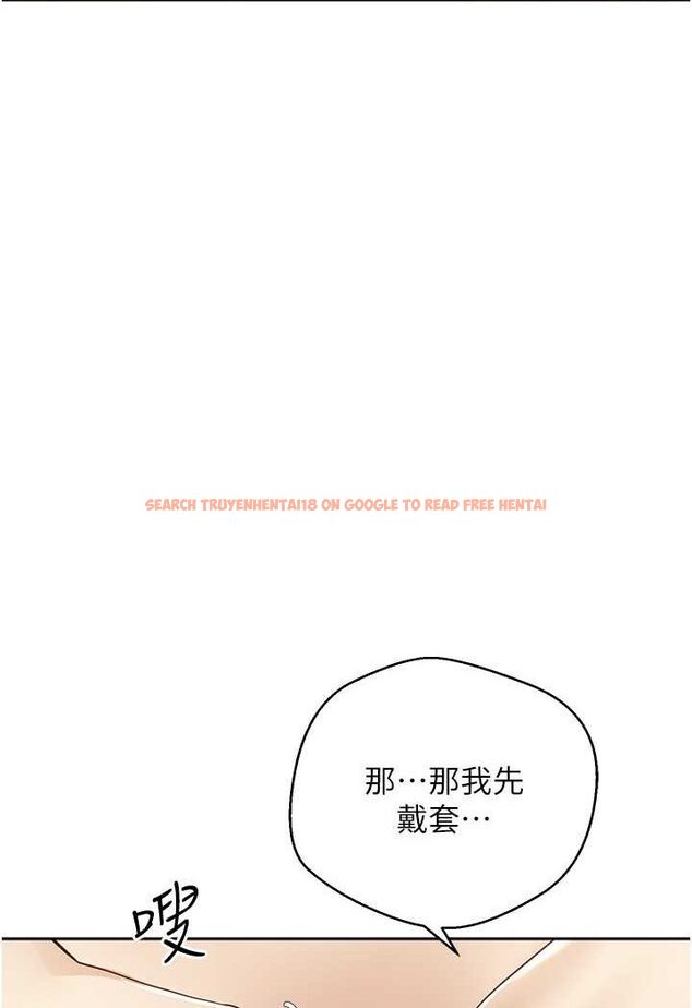 查看漫画慾望成真App - 第72話-再次重逢的補習班婊子老師 - www.tymanga.com中的1602044图片