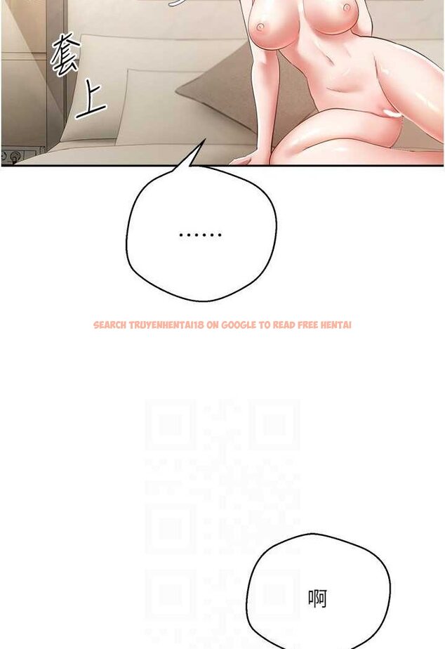 查看漫画慾望成真App - 第72話-再次重逢的補習班婊子老師 - www.tymanga.com中的1602048图片