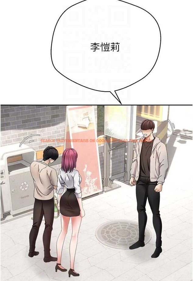查看漫画慾望成真App - 第72話-再次重逢的補習班婊子老師 - www.tymanga.com中的1602068图片