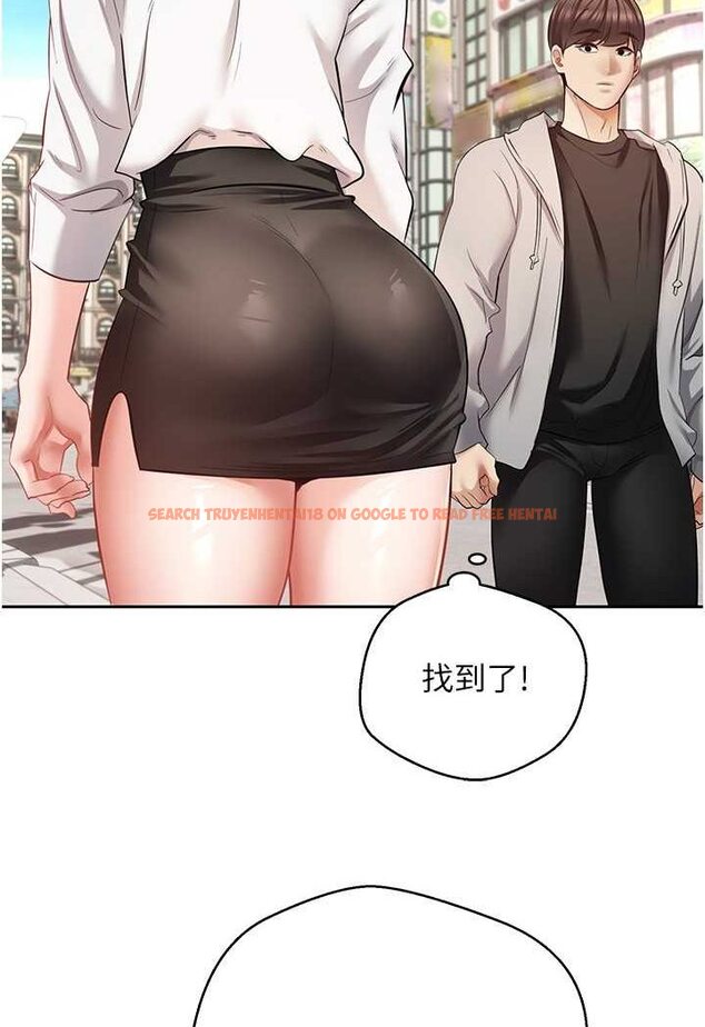 查看漫画慾望成真App - 第73話-我現在要幹你女友 - tymanga.com中的1630883图片
