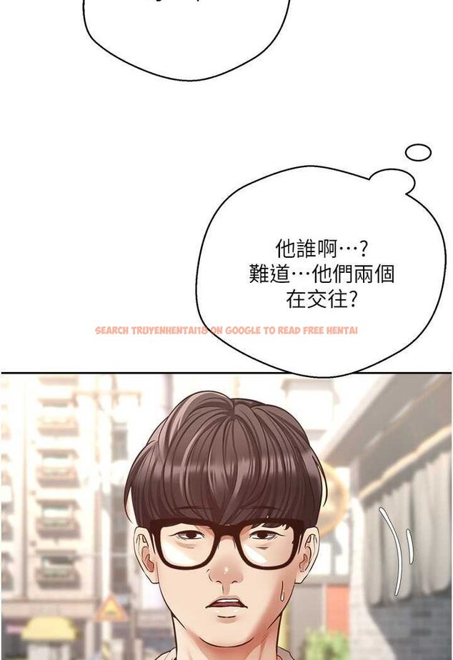 查看漫画慾望成真App - 第73話-我現在要幹你女友 - tymanga.com中的1630894图片