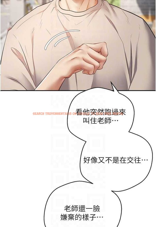 查看漫画慾望成真App - 第73話-我現在要幹你女友 - tymanga.com中的1630895图片