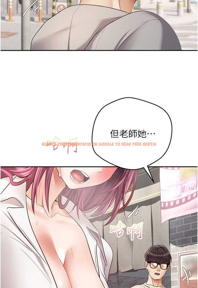 查看漫画慾望成真App - 第73話-我現在要幹你女友 - tymanga.com中的1630897图片