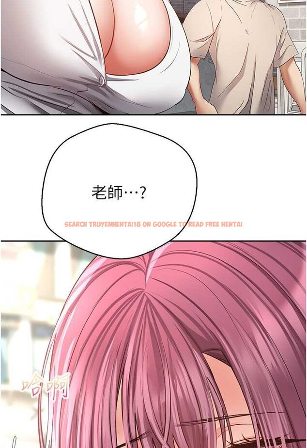 查看漫画慾望成真App - 第73話-我現在要幹你女友 - tymanga.com中的1630898图片