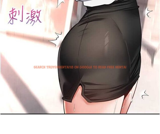 查看漫画慾望成真App - 第73話-我現在要幹你女友 - tymanga.com中的1630903图片