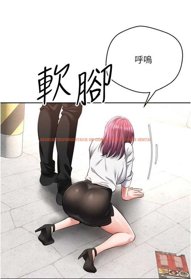 查看漫画慾望成真App - 第73話-我現在要幹你女友 - tymanga.com中的1630904图片