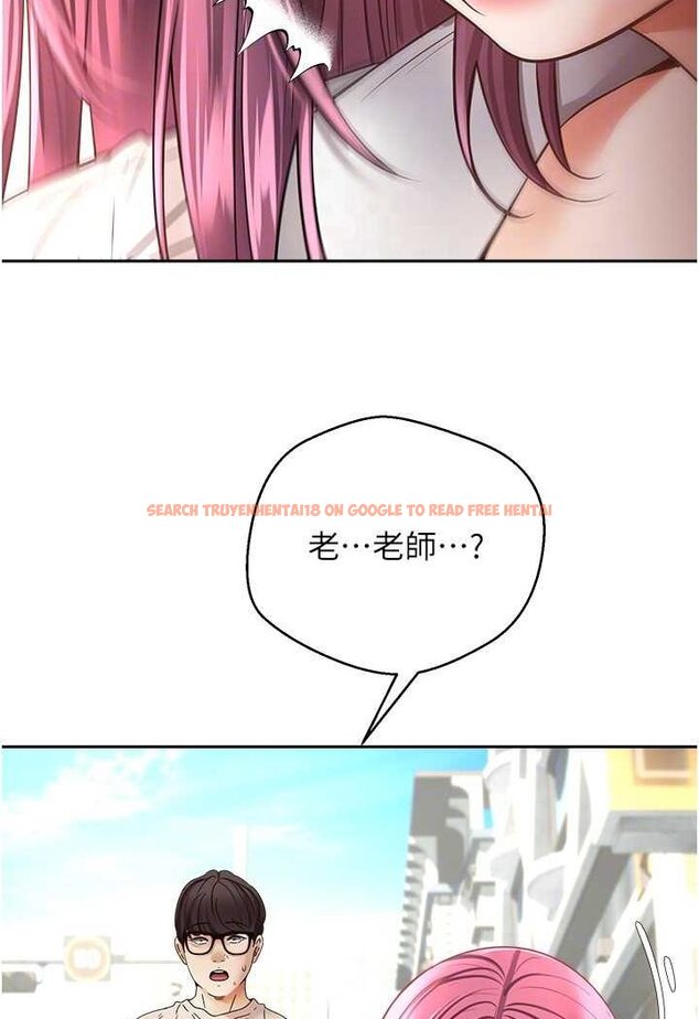 查看漫画慾望成真App - 第73話-我現在要幹你女友 - tymanga.com中的1630907图片