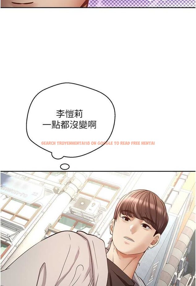 查看漫画慾望成真App - 第73話-我現在要幹你女友 - tymanga.com中的1630911图片