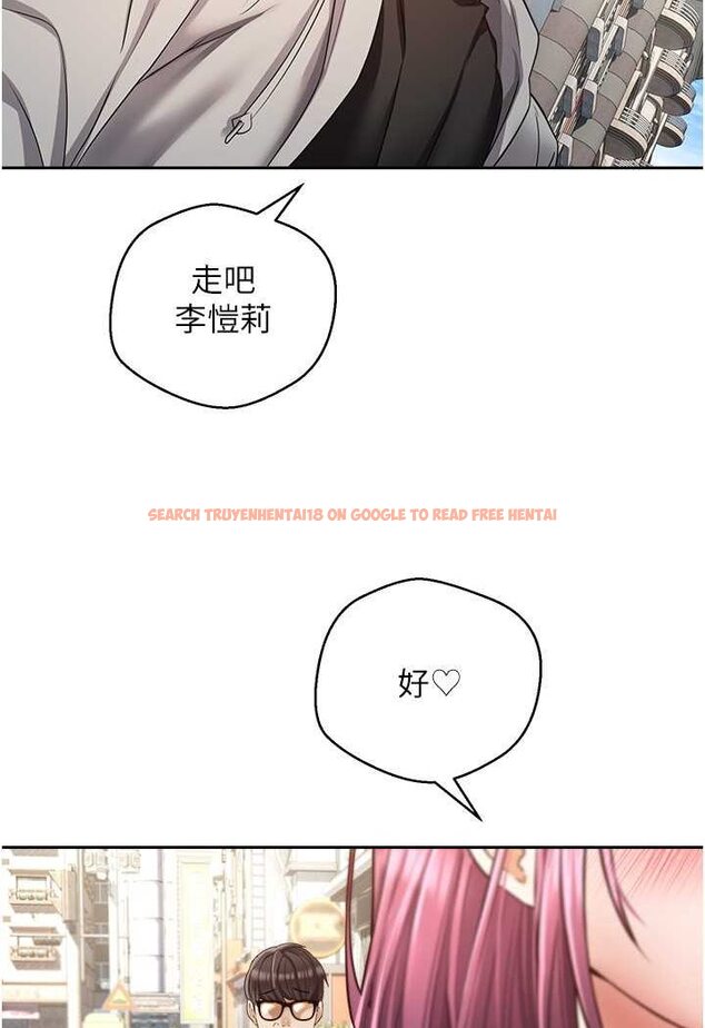 查看漫画慾望成真App - 第73話-我現在要幹你女友 - tymanga.com中的1630912图片