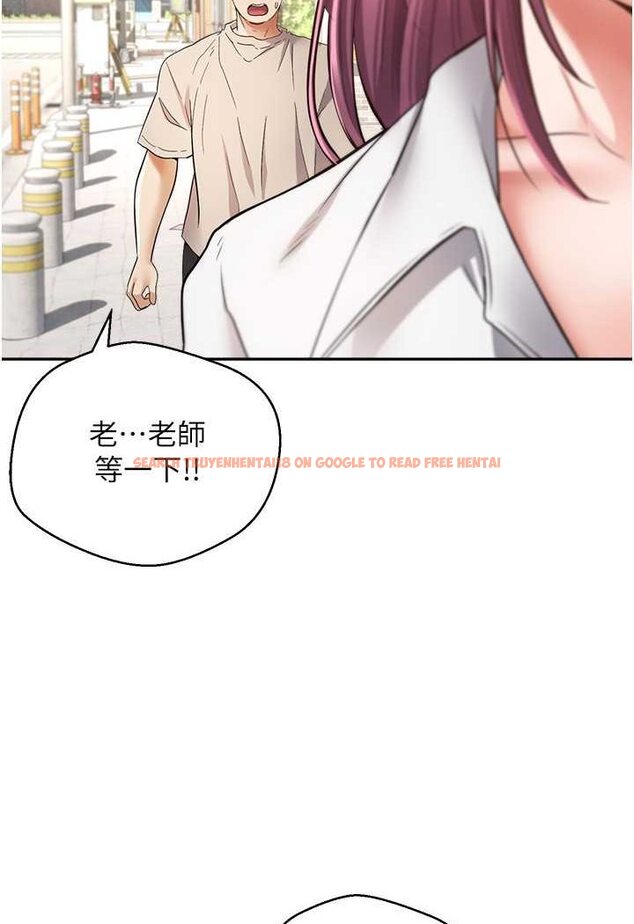 查看漫画慾望成真App - 第73話-我現在要幹你女友 - tymanga.com中的1630913图片