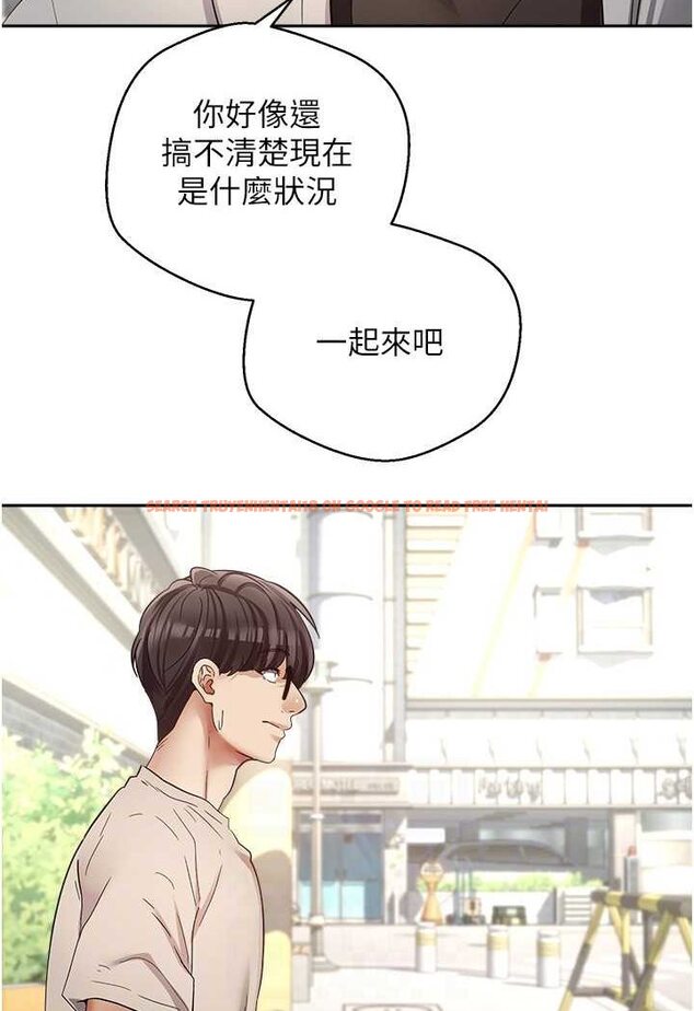 查看漫画慾望成真App - 第73話-我現在要幹你女友 - tymanga.com中的1630917图片