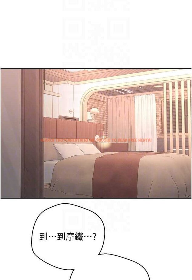 查看漫画慾望成真App - 第73話-我現在要幹你女友 - tymanga.com中的1630919图片