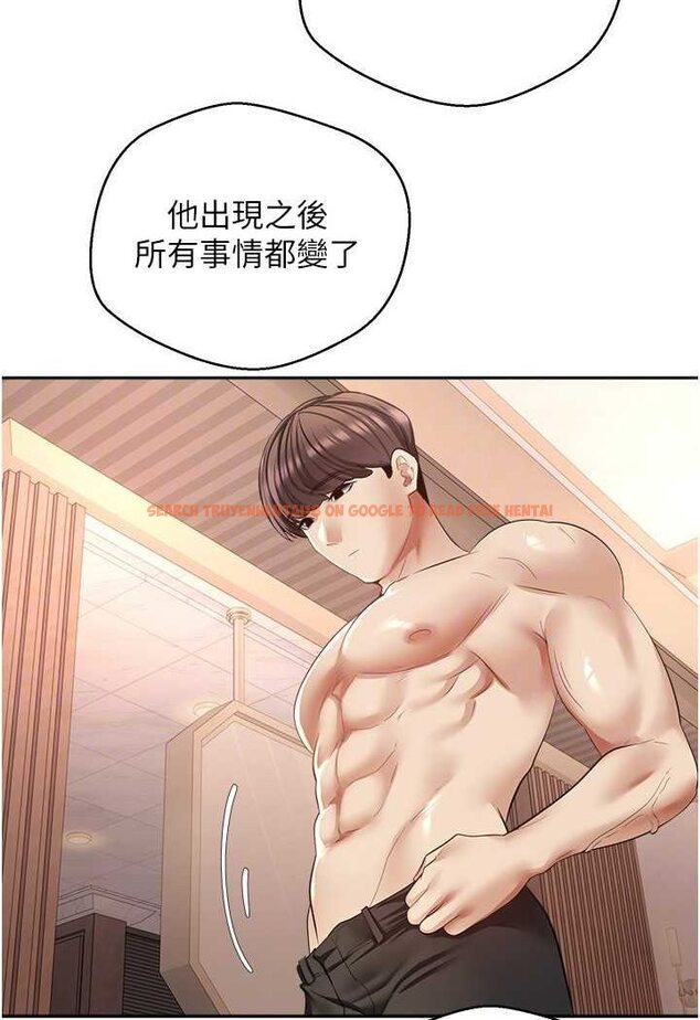 查看漫画慾望成真App - 第73話-我現在要幹你女友 - tymanga.com中的1630921图片