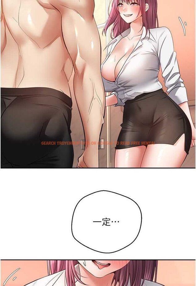 查看漫画慾望成真App - 第73話-我現在要幹你女友 - tymanga.com中的1630924图片