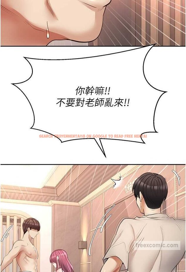 查看漫画慾望成真App - 第73話-我現在要幹你女友 - tymanga.com中的1630928图片