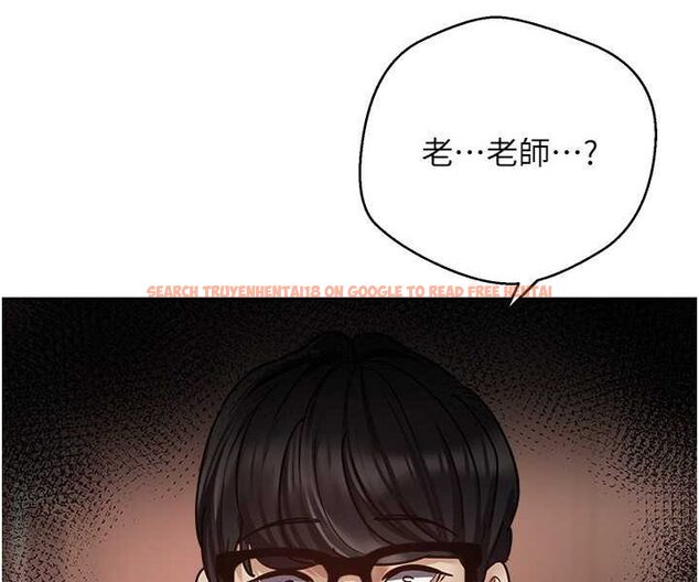 查看漫画慾望成真App - 第73話-我現在要幹你女友 - tymanga.com中的1630932图片