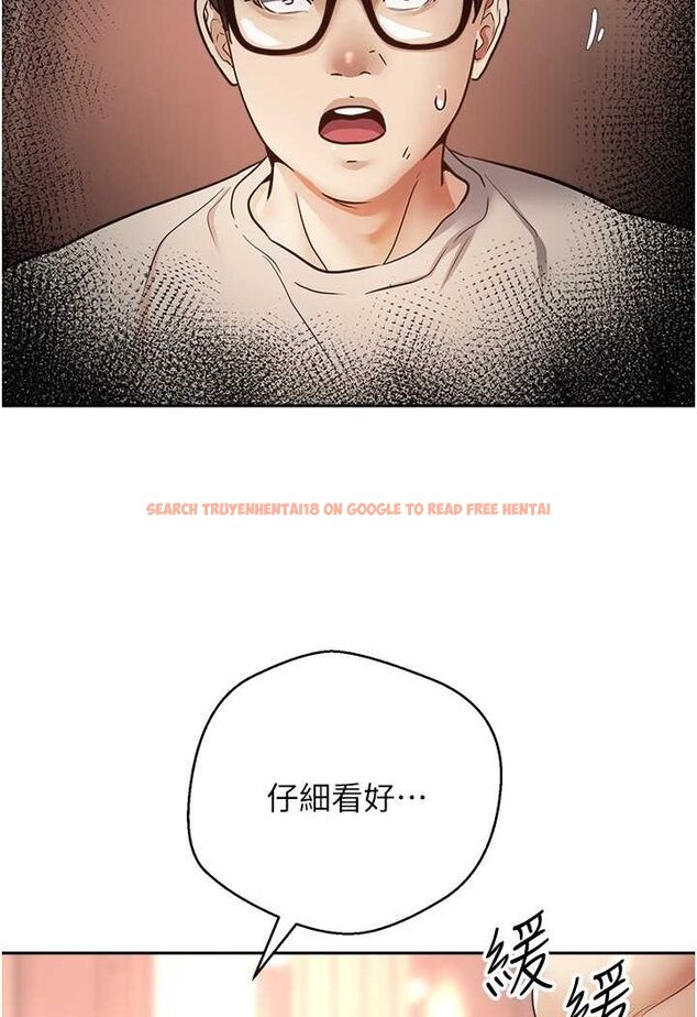 查看漫画慾望成真App - 第73話-我現在要幹你女友 - tymanga.com中的1630933图片
