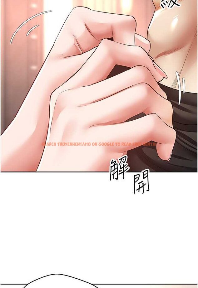 查看漫画慾望成真App - 第73話-我現在要幹你女友 - tymanga.com中的1630934图片