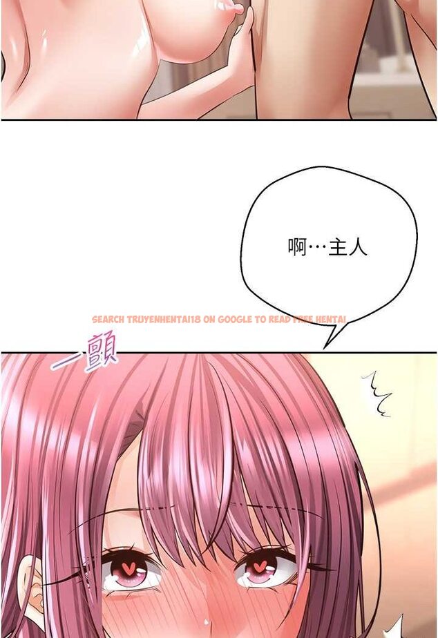 查看漫画慾望成真App - 第73話-我現在要幹你女友 - tymanga.com中的1630936图片