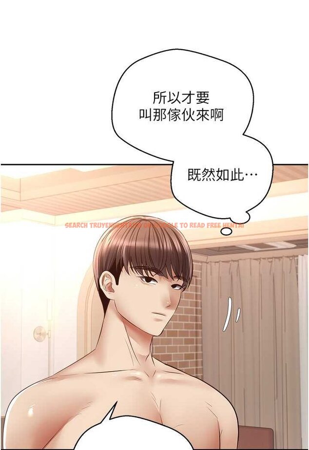 查看漫画慾望成真App - 第73話-我現在要幹你女友 - tymanga.com中的1630944图片