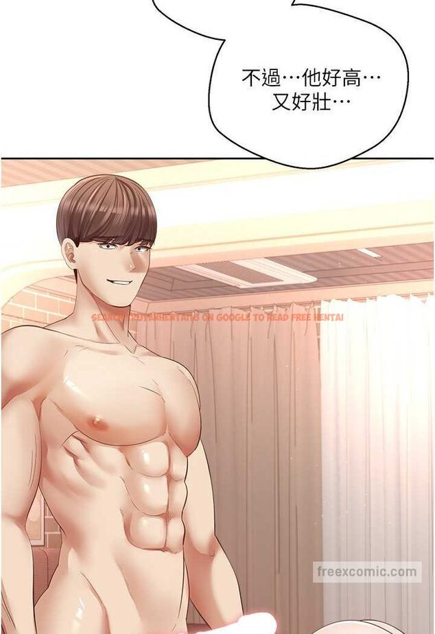 查看漫画慾望成真App - 第73話-我現在要幹你女友 - tymanga.com中的1630946图片