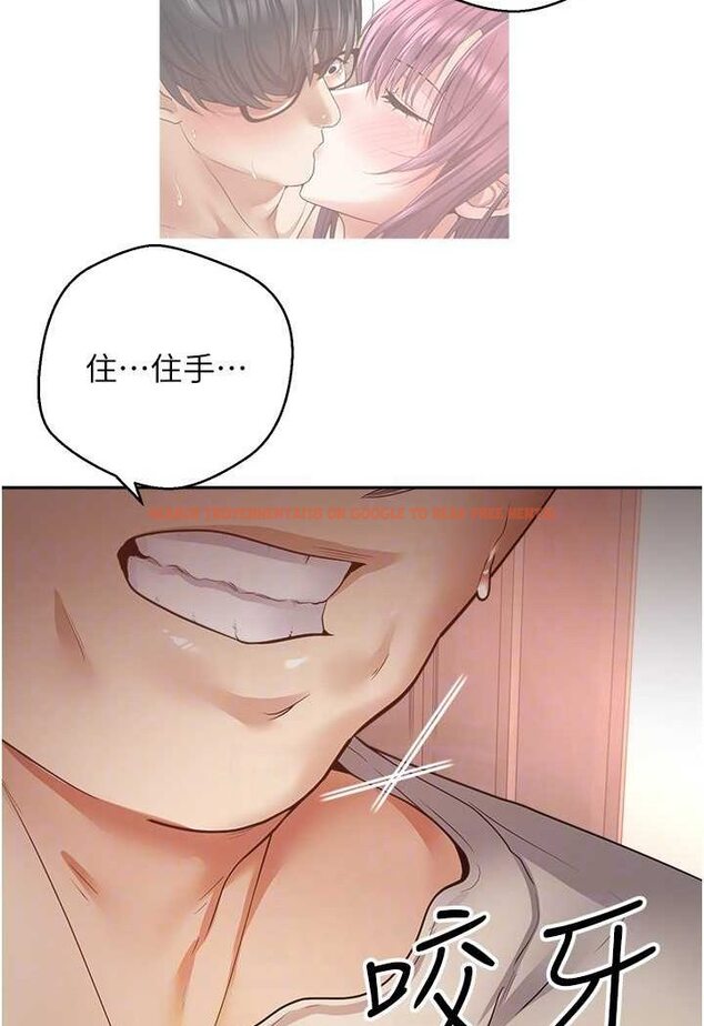 查看漫画慾望成真App - 第73話-我現在要幹你女友 - tymanga.com中的1630952图片