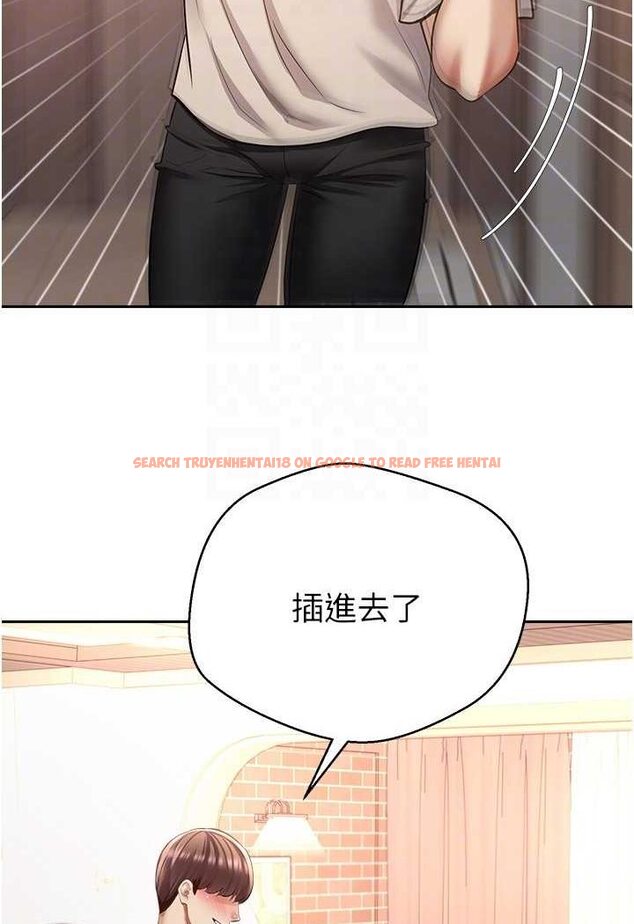 查看漫画慾望成真App - 第73話-我現在要幹你女友 - tymanga.com中的1630954图片